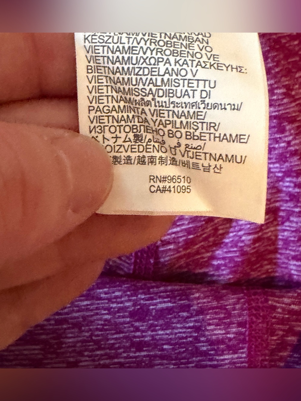 NWT Under Armour Women’s Marled Plum Capri Leggings- Size XL - Picture 7 of 9